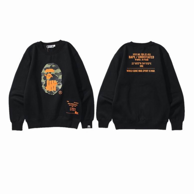Bape Sweatshirt-020